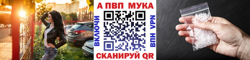 Наркошоп Тотьма Амфетамин  Конопля  кракен как войти  Меф мяу мяу  КОКАИН  Гашиш  Alpha PVP 