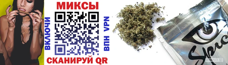 БУТИРАТ GHB  где купить наркоту  KRAKEN tor  Тотьма 