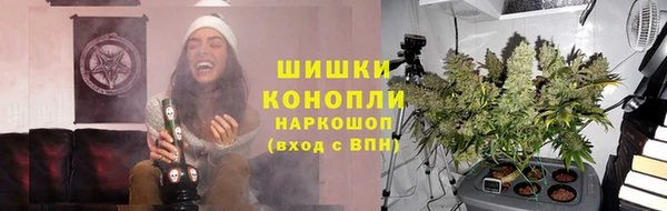 кокаин VHQ Медвежьегорск