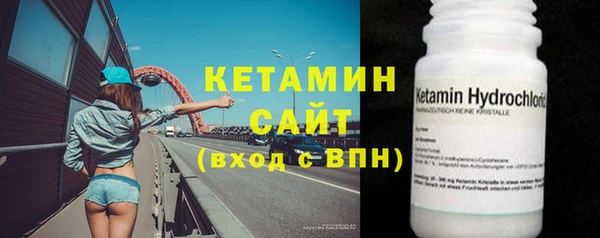 кокаин VHQ Медвежьегорск