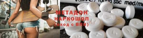 гашик Мегион