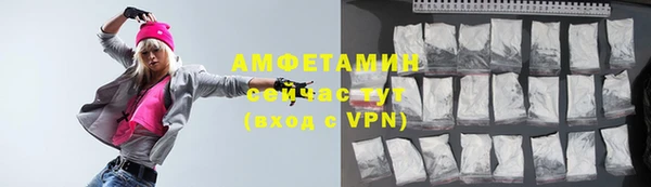 синтетический гашиш Михайловка