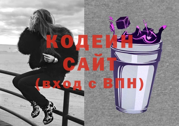 герыч Михайлов