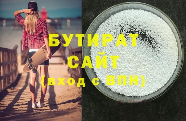 кокаин VHQ Медвежьегорск