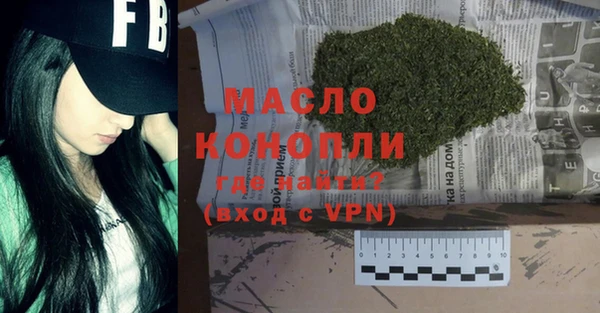 кокаин VHQ Медвежьегорск