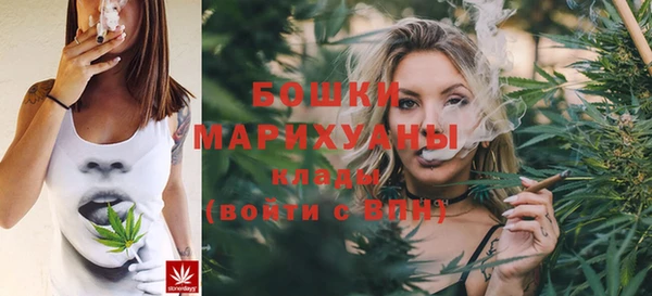 кокаин VHQ Медвежьегорск