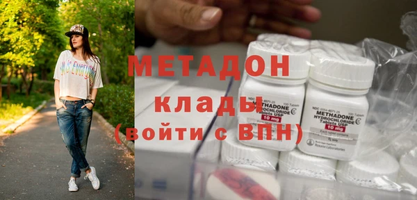 трава Михайловск