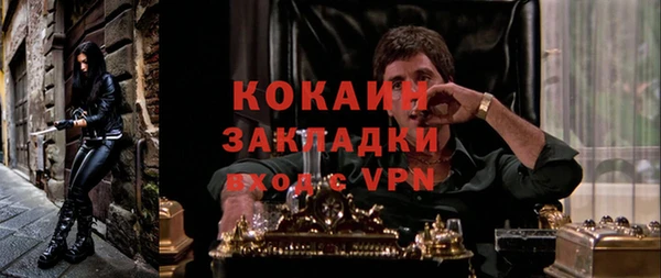 герыч Михайлов