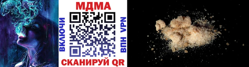 наркотики  Тотьма  MDMA Molly 