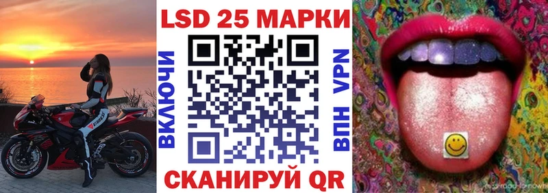 купить наркотики сайты  Тотьма  Марки NBOMe 1,5мг 