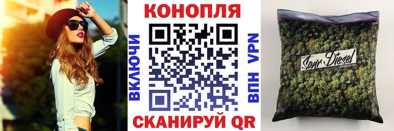 Канабис марихуана  хочу   Тотьма 